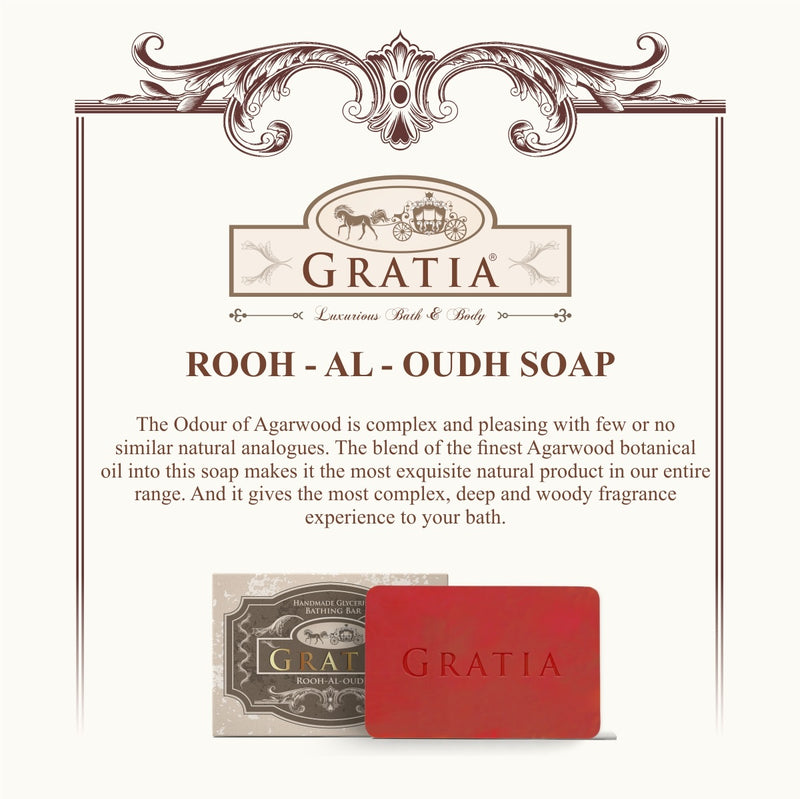 Rooh Al Oudh Soap 125g